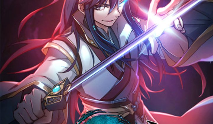 Everlasting God of Sword