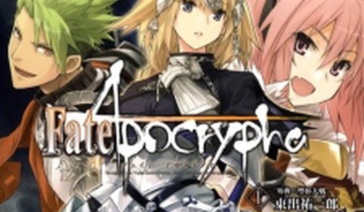 Fate/Apocrypha