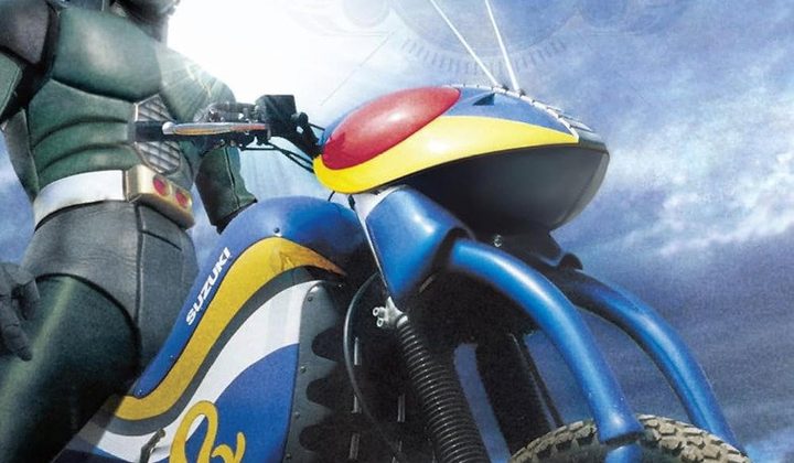 Kamen Rider Black RX