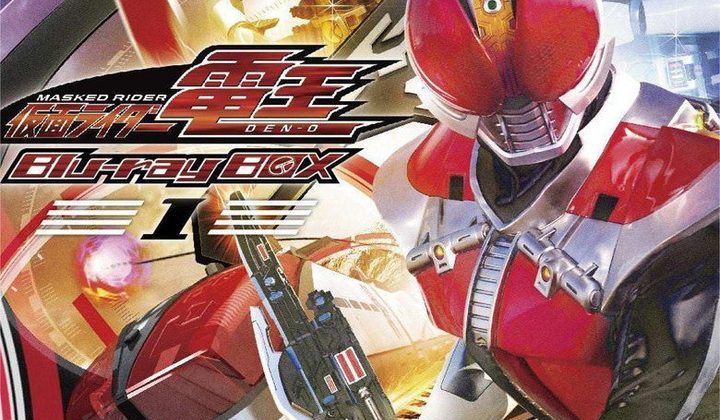 Kamen Rider Den-O