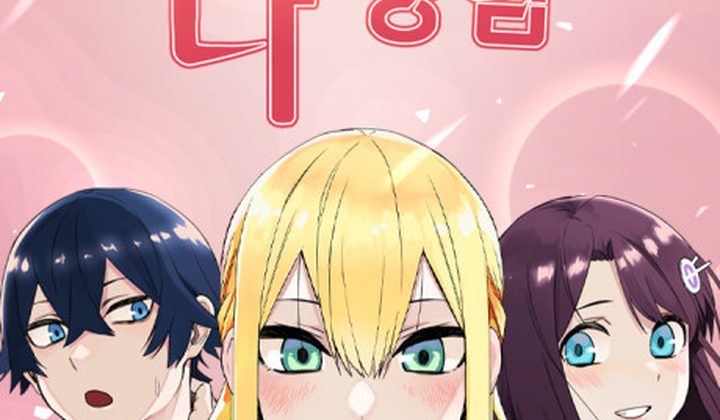Suyo Webtoon-ui Na Kang-Rim