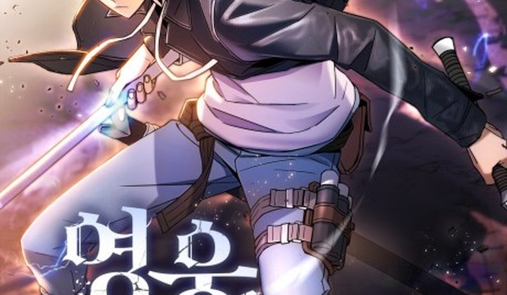 The Hero Returns