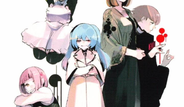 Tokyo Ghoul:re: quest